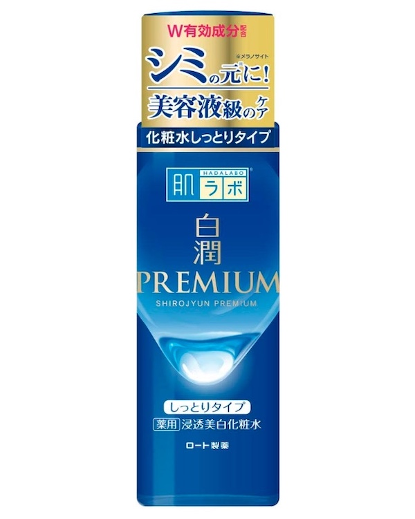 肌ラボ 白潤プレミアム (しっとり)　化粧水170mL